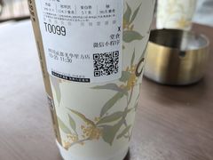 -霸王茶姬(西单百货店)