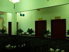 -印象盐帮菜(鲁能城店)