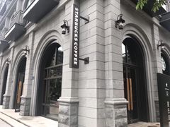 -星巴克臻选(福州东百中心分店)
