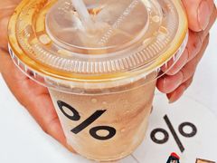 -% Arabica阿拉比卡咖啡(前滩太古里店)