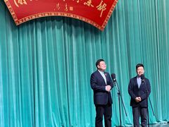 -周末相声俱乐部