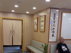 -上海广德中医门诊部