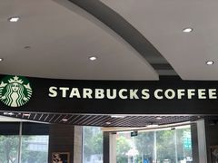 -星巴克(广州东圃天银店)