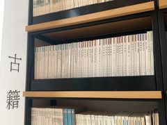-简屋书店
