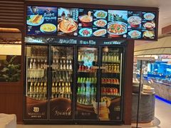 -鲜得莱渔港·小平岛海胆馆(七贤岭店)
