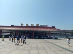 -伙工殿餐厅(吉大店)
