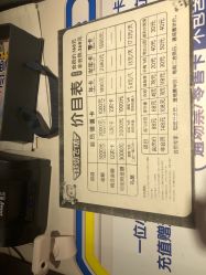 -乐多星球潮玩中心(沈阳嘉里城店)