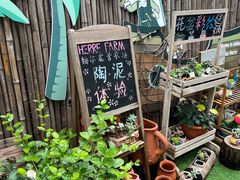 -HERRE·FARM 赫尔露营农场·团建聚会包场