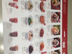 -喜家德虾仁水饺(华强天虹店)