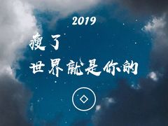 -鲜芋仙(南开大悦城店)