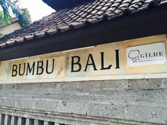 -DiAtas by Art Cafe Bumbu Bali