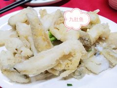 -蛇口康乐快餐鱼仔档(翠苑小区店)