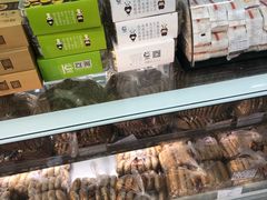 -闻酥园(青羊区文殊坊店)