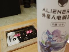 -汤里来温泉