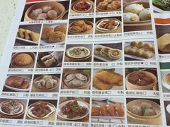 -新宝餐厅(流塘店)
