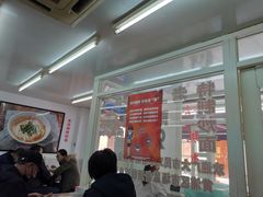 -逸桂禾面馆