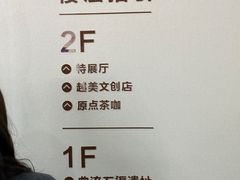 -南越王博物院(王宫展区)