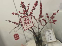 点击看大图 -奈弗里·疗愈SPA·美肤中心