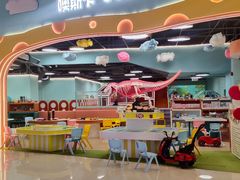 -奥园广场(广州番禺福德路店)