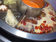 -竹犇番茄火锅(长风街店)