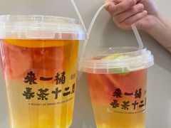 -百分茶(苏州中心商场店)