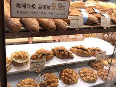 -多乐之日(王府井apm店)