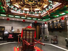 -宁波状元楼酒店(和义路店)