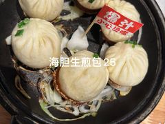 -79号渔船海鲜饭店(龙岗店)