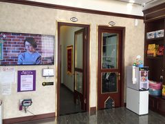 -宠爱国际动物医院· 猫科· 外科·中兽医(长白店)