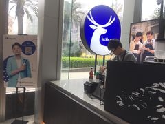 -瑞幸咖啡(南昌国际金融中心店)
