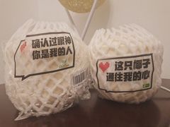 -盒马鲜生(首义店)