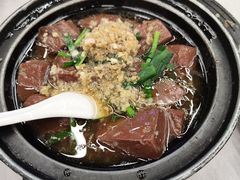 -邑家人·山水四合院