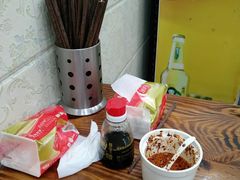 -苏渝轩面府(万达广场店)