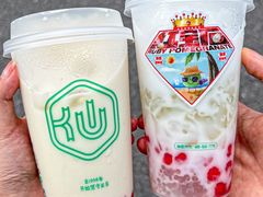 -仙雨林·奶茶鲜果茶(书院巷店)