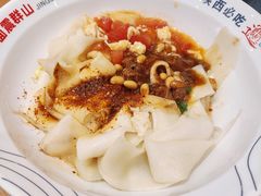 -震山堂·手工劲面(仓山万达店)