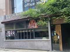 -Alali阿拉礼·新疆家宴(西溪新座店)