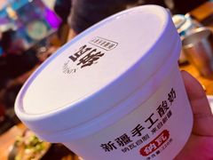 -纳瓦新疆菜(银都店)