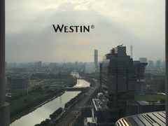 -广交会威斯汀酒店