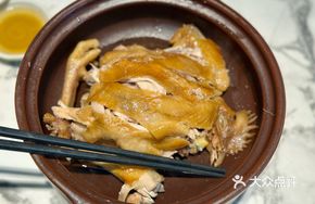 Salt-Baked Chicken, Torn by Hand