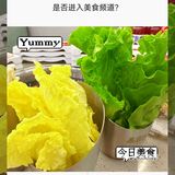 无氧训练后吃牛肉自助餐 哐哐旋补充蛋白质[色]