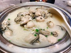 蛎蝗萝卜汤-盘锦生态酒店-火锅餐厅