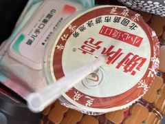 -谢怀亮芝麻茶