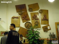 -老班长手工灌汤包老店(东山店)