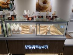 面包甜点陈列柜-爸爸糖吐司面包(重庆解放碑英利大融城店)