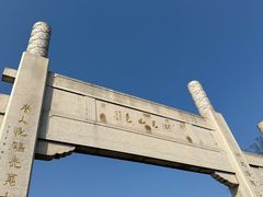 -石湖景区