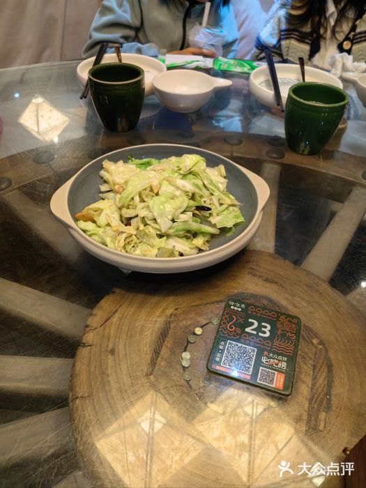 云海肴·汽锅鸡·云南菜(天津国金汇店)图片