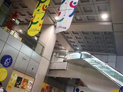 -大阪儿童乐园