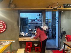 -牛王庙吳記怪味面(双楠店)