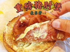 -麦当劳(仙林亚东城得来速店)