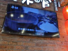 -云味馆米线(广州白云凯德店)